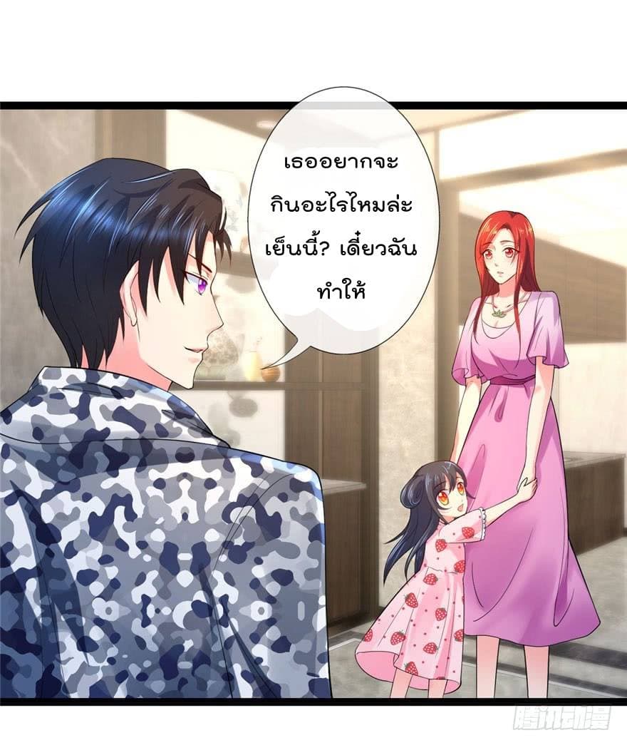 ImmortalNannyDad_E0_B9_80_E0_B8_97_E0_B8_9E_E0_B9_80_E0_B8_81_E0_B8_B4_E0_B8_94_E0_B9_83_E0_B8_AB_E0_B8_A1_E0_B9_88_E0_B8_8 (9).jpg